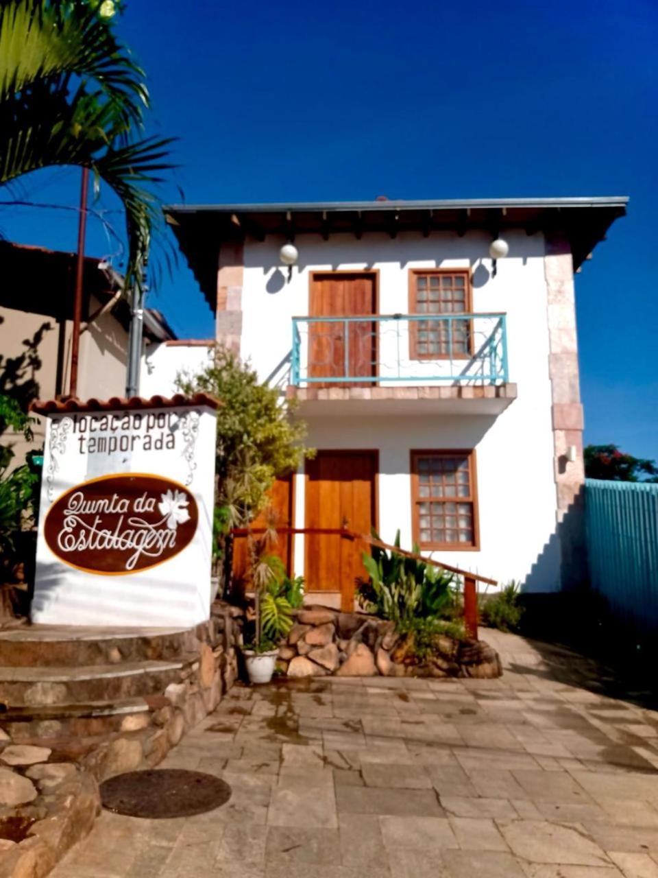 Вилла Quinta Da Estalagem Casa Completa Пиренополис Экстерьер фото