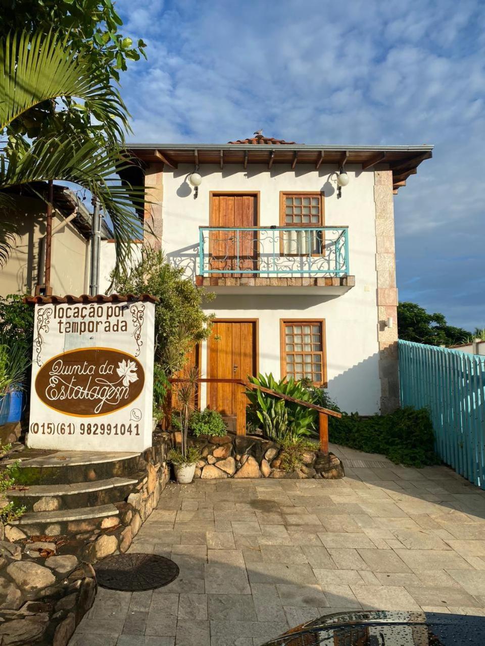 Вилла Quinta Da Estalagem Casa Completa Пиренополис Экстерьер фото